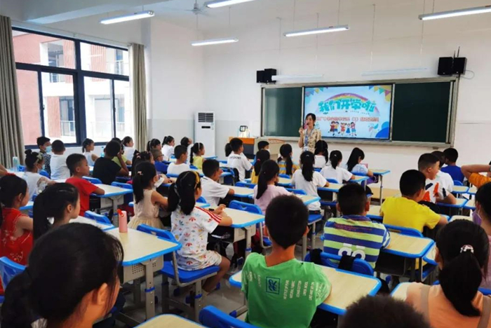 开学第一课2020年 wKgSGl9PQSaAHW_pAAV3KpGTP1s536.jpg