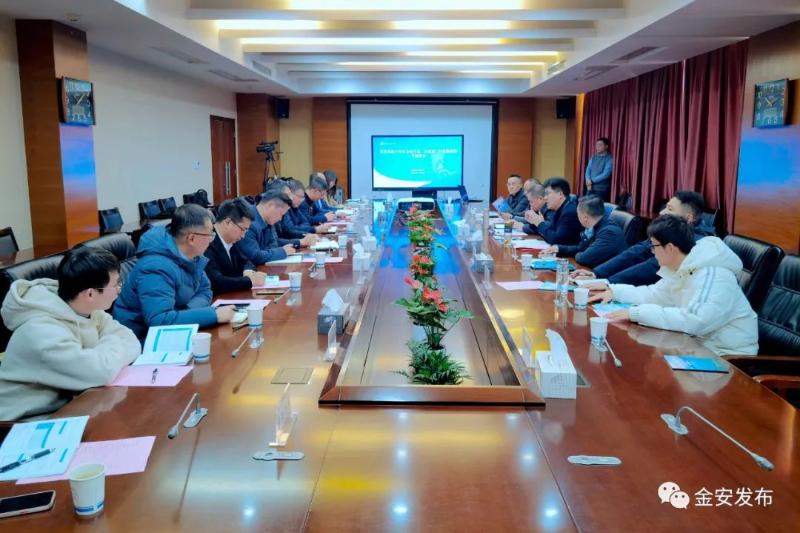 金安区和南京信息工程大学校地合作座谈会召开