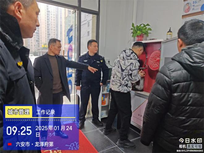 多部门联合执法 守牢校培安全底线