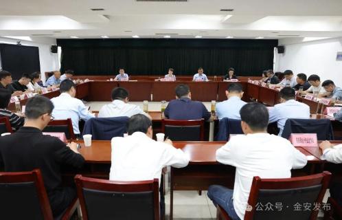 金安区部署推进农业水价​水权综合改革工作