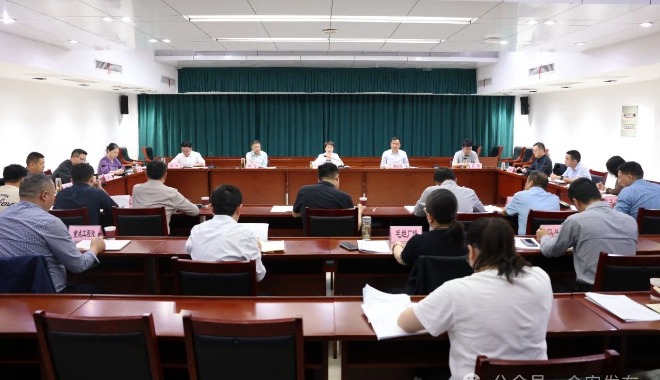 黄媛媛主持召开省委巡视反馈问题常态化长效化整改推进会