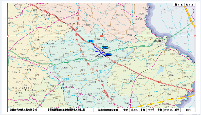 施桥镇唐畈村街道双车道项目