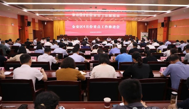 黄媛媛主持召开全区6月份重点工作推进会