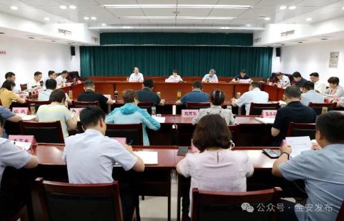 黄媛媛主持召开区委理论学习中心组学习会