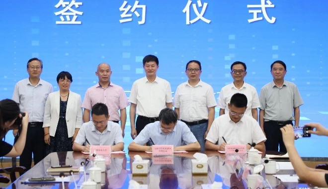淠史杭金安灌片改革试点推进会暨淠史杭灌区产学研融合等协议签约活动在金安区举行