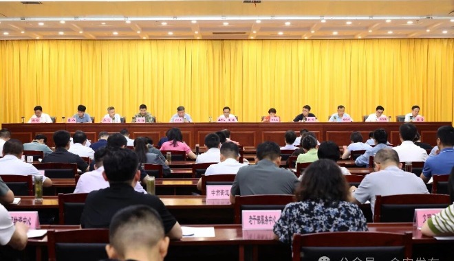 区委常委会扩大会议暨区委党的建设工作领导小组会议召开