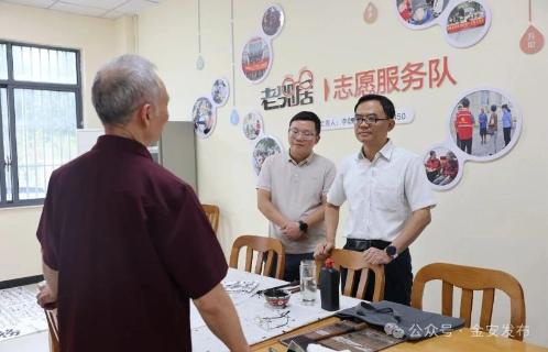 王红赴望城街道开展调研