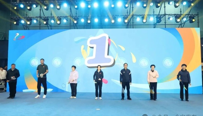 六安首届“羽林争霸”羽毛球挑战赛暨金安区羽毛球选拔赛启动仪式在安徽省小球训练基地盛大启幕