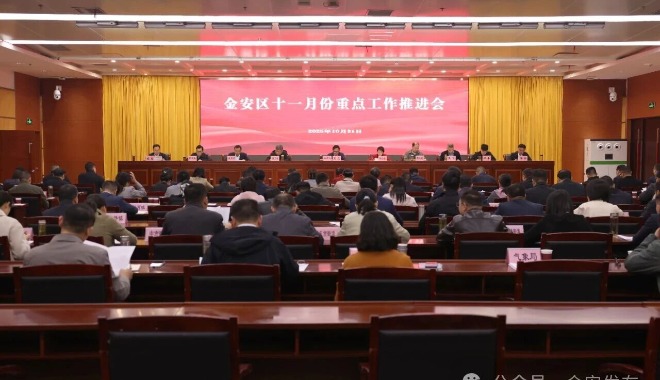 王红主持召开11月份全区重点工作推进会暨全区深化群众身边不正之风和腐败问题集中整治推进会