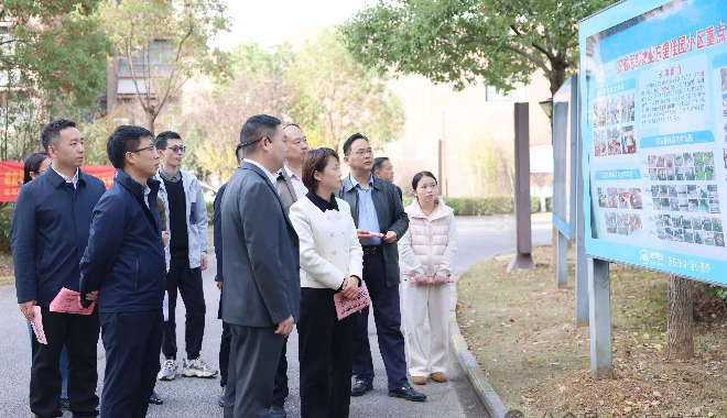 黄媛媛开展领衔督办区政协重点提案调研活动