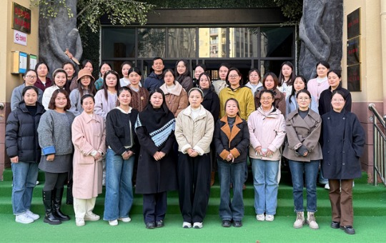 金安区成功举办外县区园长任职资格培训班跟岗研修活动