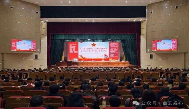 金安区2026年上半年新兵入伍出征仪式举行