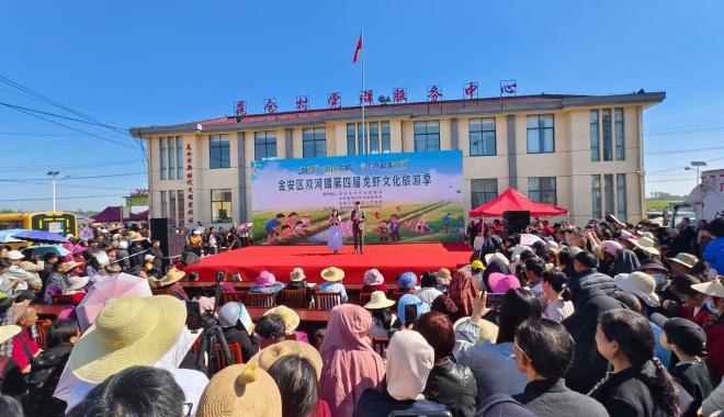 金安区双河镇：政务开放行 龙虾乐不停活动预告