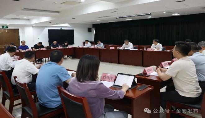 金安区召开汽车零部件企业座谈会