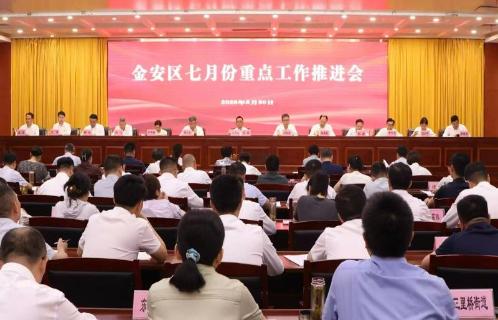 王红主持召开7月份区重点工作推进会