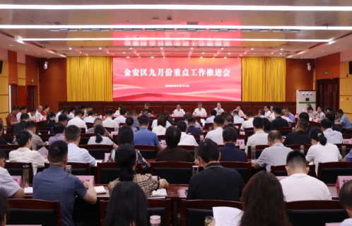 王红主持召开9月份区重点工作推进会